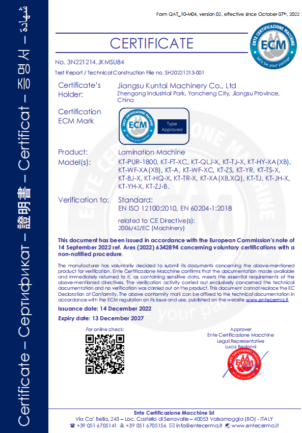 laminating machine CE certificate